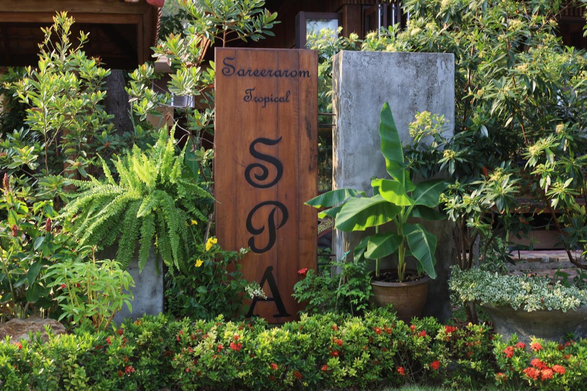 Saree Samui Hotel Mae Nam Buitenkant foto